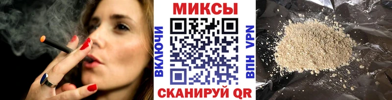 Бутират вода  где можно купить   Шелехов 