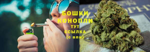 соль курить ск Балабаново