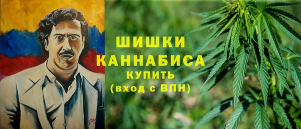 соль курить ск Балабаново