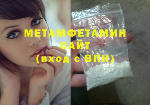 a pvp Сатка