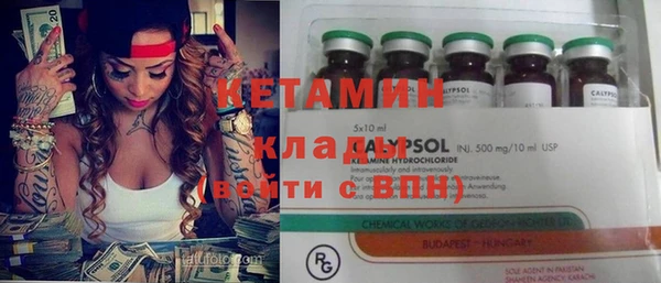 соль курить ск Балабаново