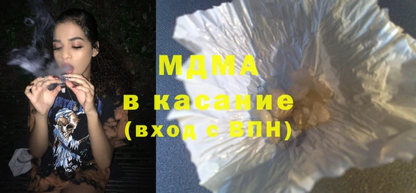 a pvp Сатка