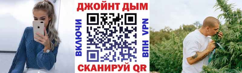 Бошки марихуана THC 21%  закладки  Шелехов 